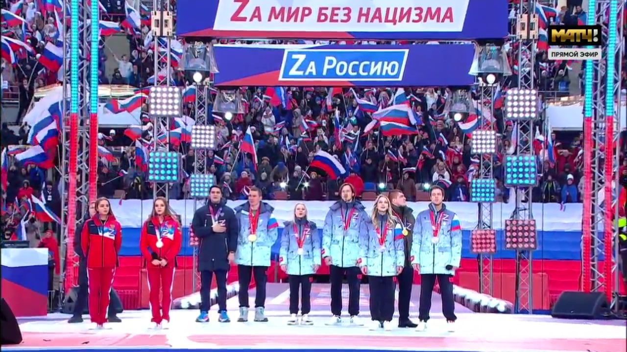 Шведский биатлонист Самуэльссон раскритиковал российских олимпийцев за участие в митинг-концерте в Москве
