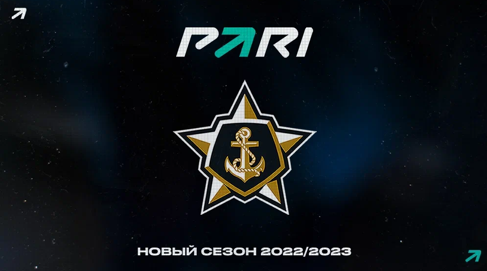 PARI стал официальным партнером ХК «Адмирал»