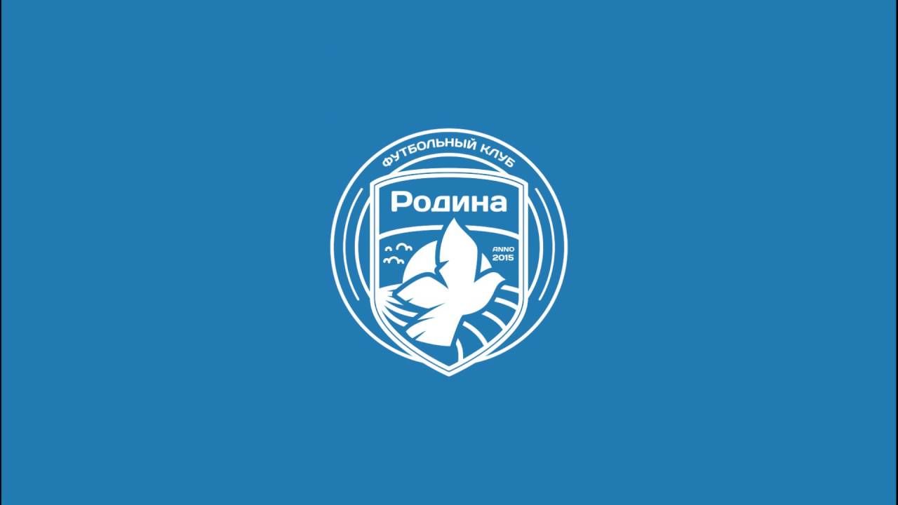 «Родина» рассматривает возможность проведения домашних матчей ФНЛ на стадионах московских клубов РПЛ