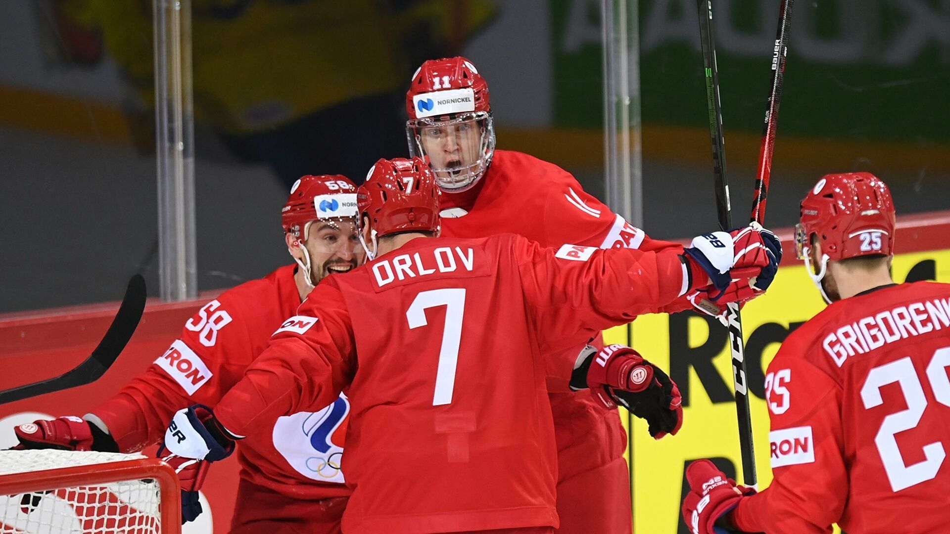 ФХР отправила жалобу на вынесенное решение Совета IIHF по отстранению сборной России от соревнований