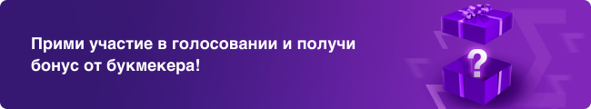 Сколько голов забьют в матче Шотландия — Украина?