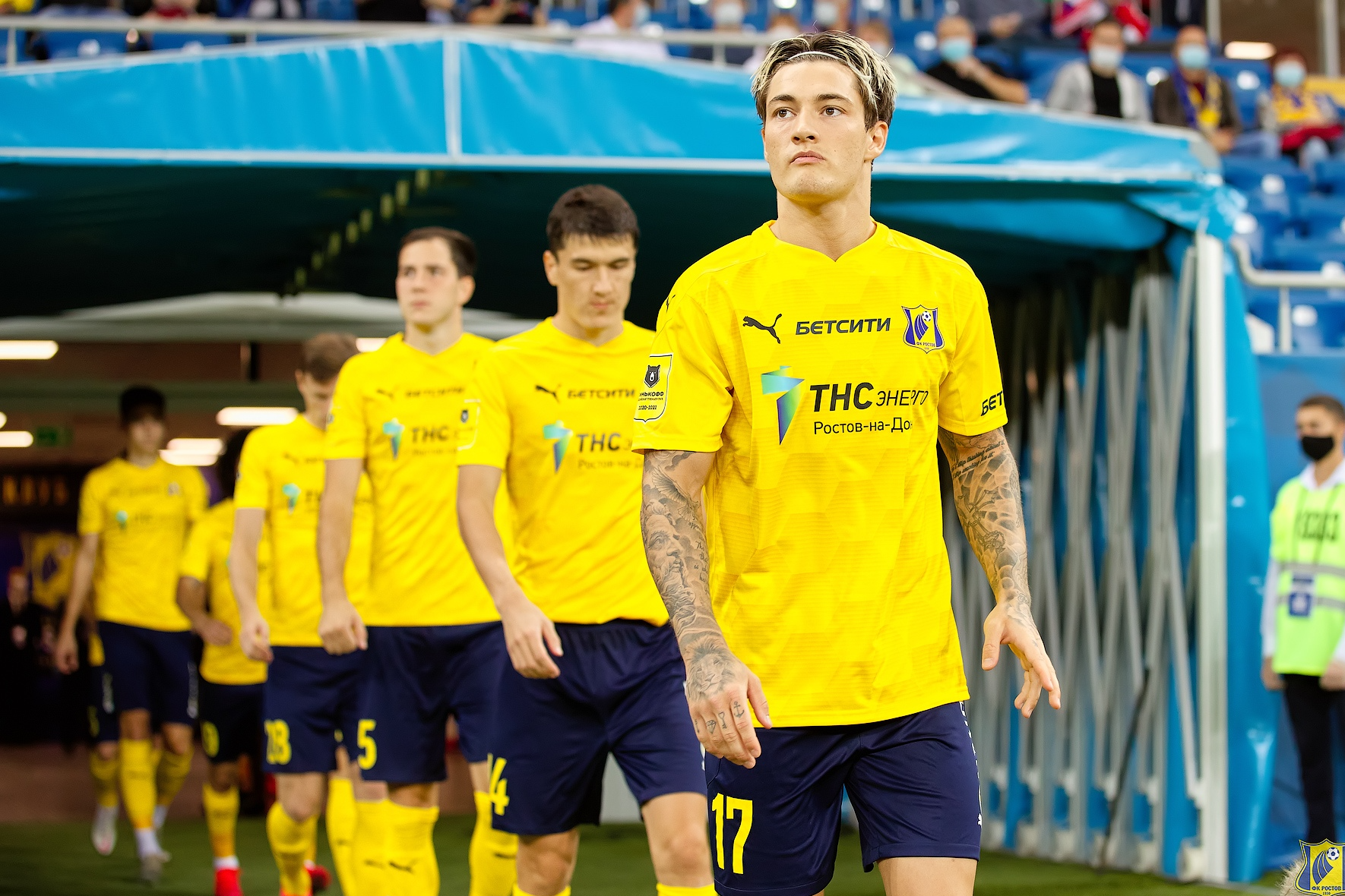 Fc rostov ru