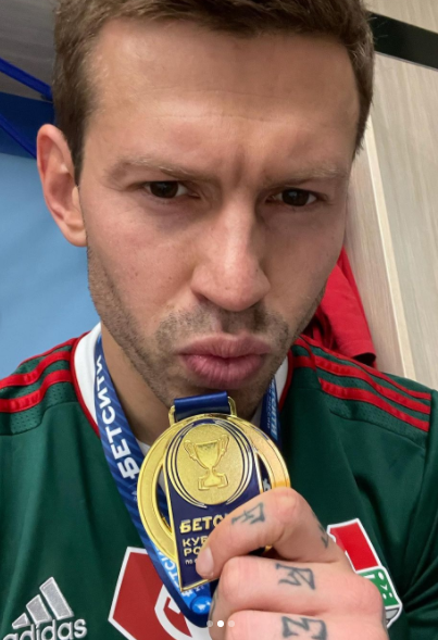 Смолов опубликовал матерный пост в инстаграме после победы в Кубке России