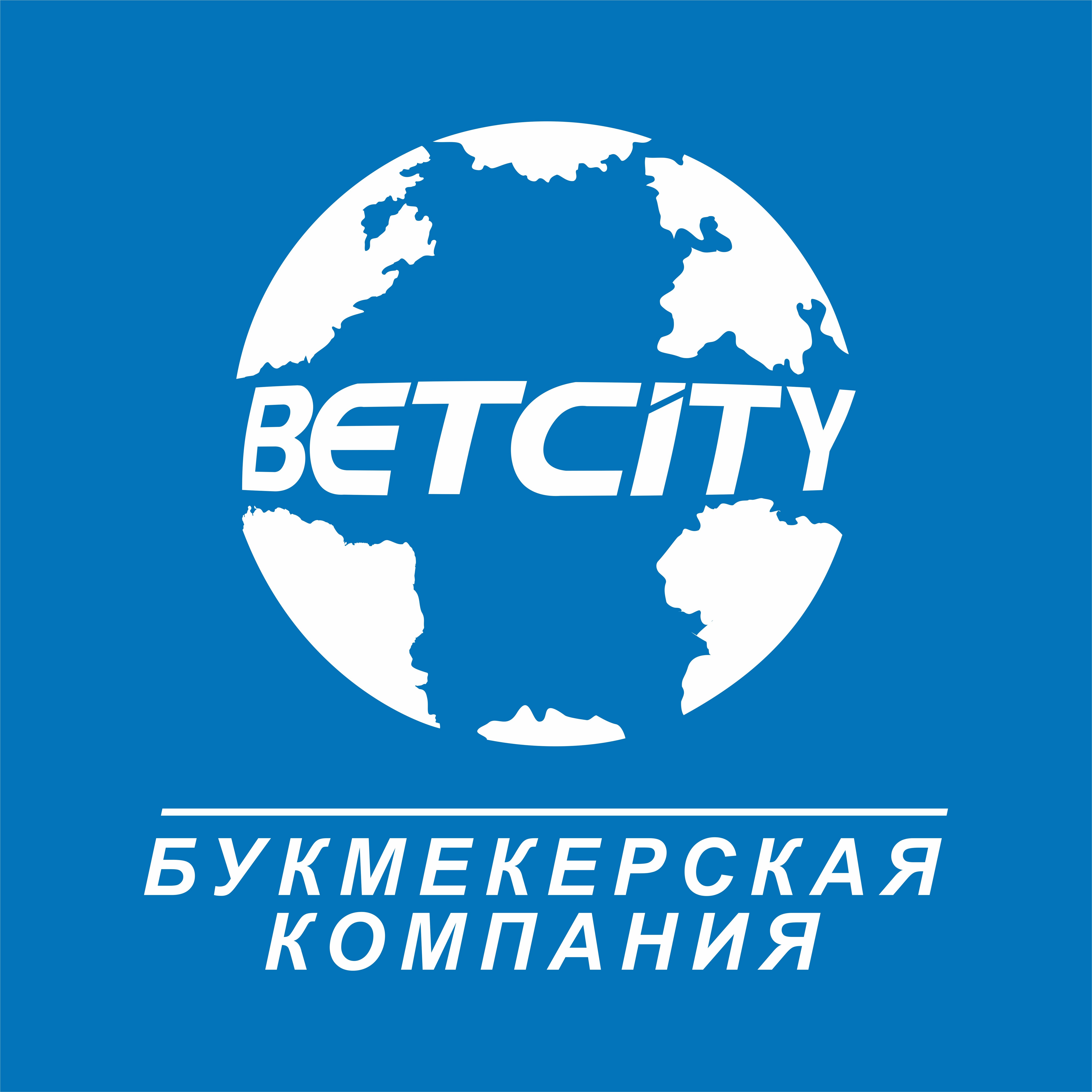 Клиент «Бетсити» выиграл 4,4 млн рублей, поставив на победу «Металлурга» в матче с «Ак Барсом»