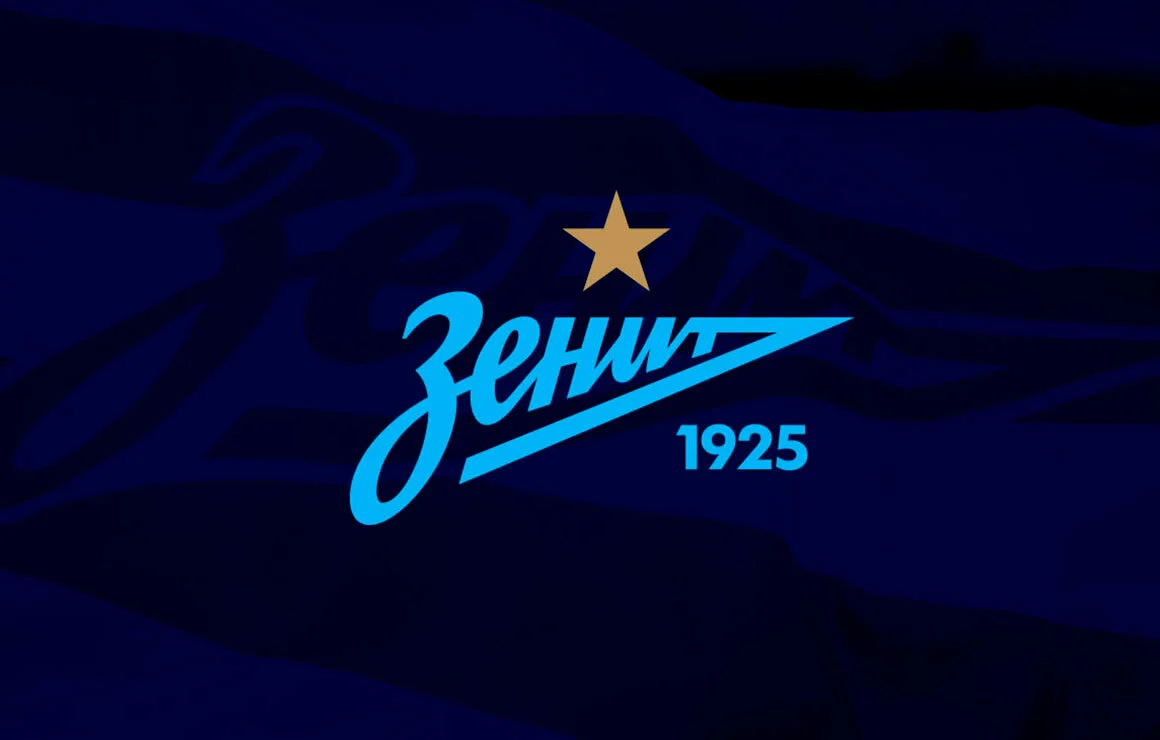 Zenit. Эмблема футбольного клуба Зенит Санкт-Петербург. Логотип футбольного елуьа Зерит. Зенит 1925 эмблема. Зенит на свою страницу ВКОНТАКТЕ.
