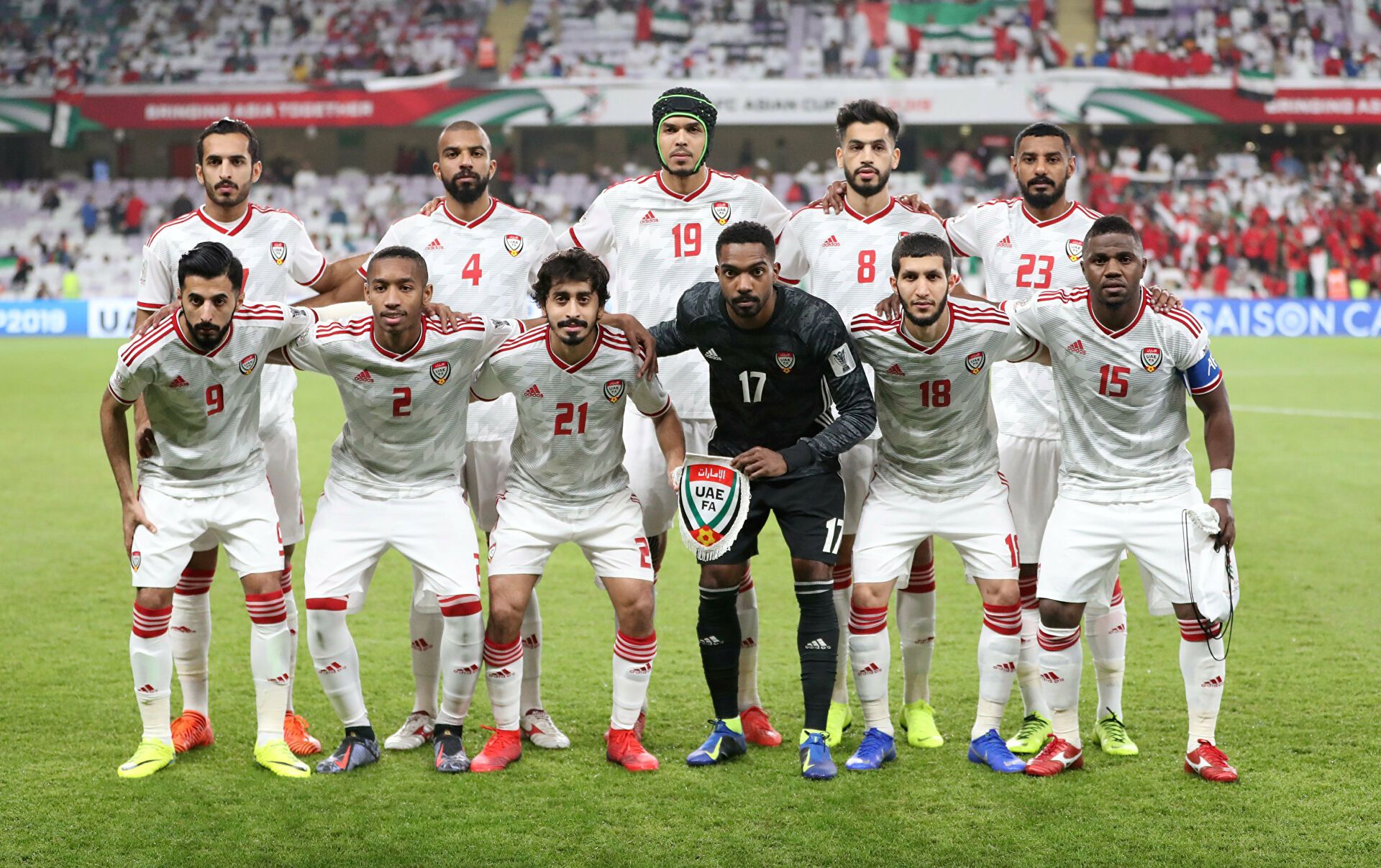 Сборная ОАЭ обыграла Сирию в рамках квалификации ЧМ-2022 в Катаре