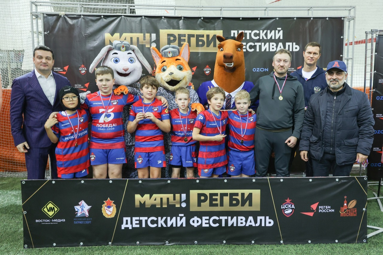 В Москве прошел детский фестиваль по тэг-регби «Матч! Регби»