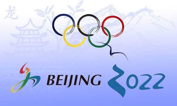 Новозеландские политики не будут присутствовать на Олимпийских играх-2022 в Пекине