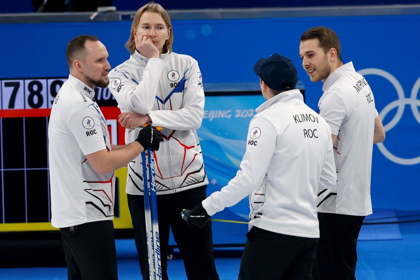 Olympics 2022 Curling