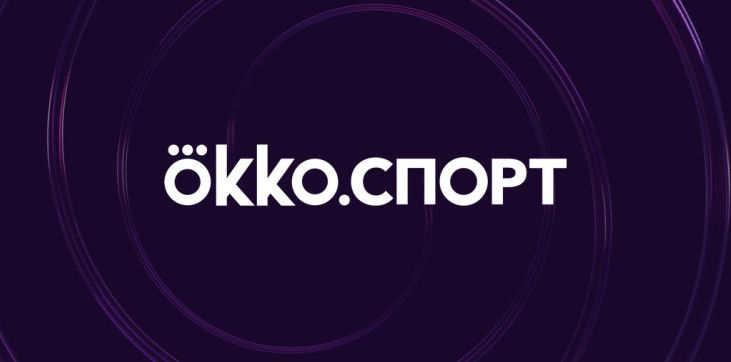 Промокоды Okko – скидка 50% на Март 