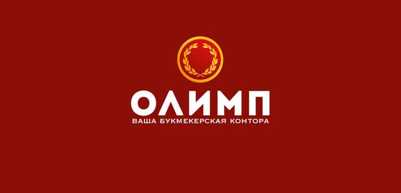 Клиент Olimpbet выиграл более 100 млн тенге благодаря ставкам на НХЛ