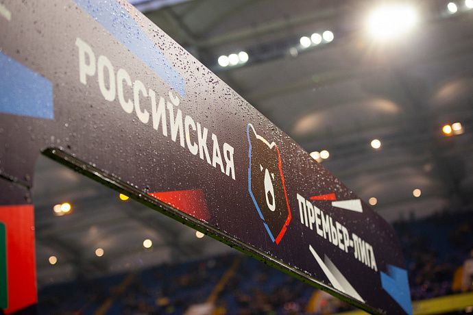 Букмекерская компания готова дать РПЛ 8 млрд рублей за возможность стать титульным спонсором