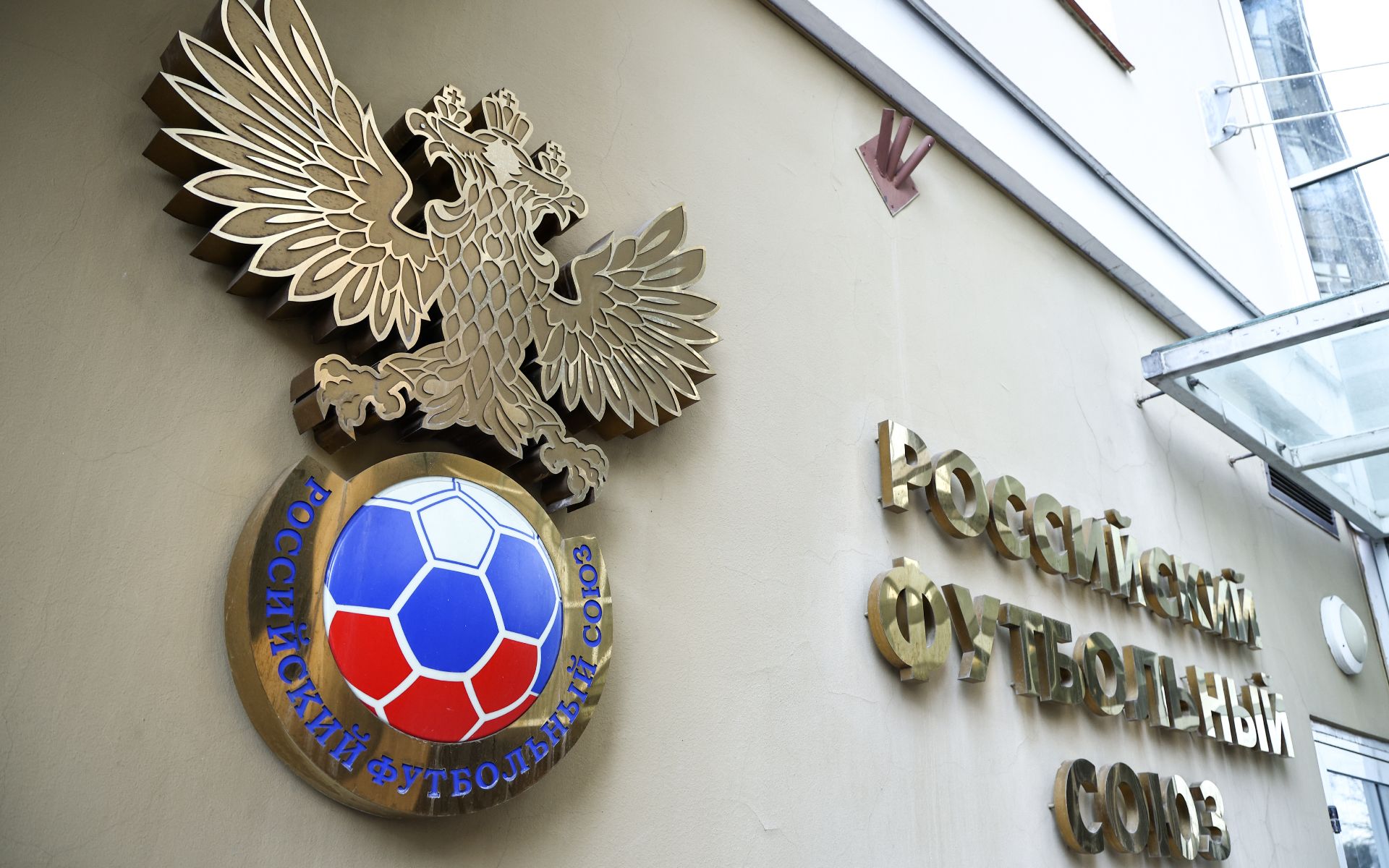 Член исполкома РФС Ибрагимов — о переходе в АФК: этот вопрос надо согласовывать с Минспортом