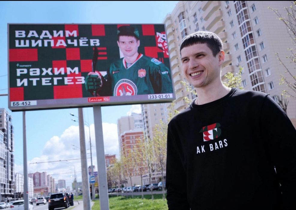 Марушев – о переходе Шипачева в «Ак Барс»: уверен, он внесёт большой вклад в развитие казанского хоккея
