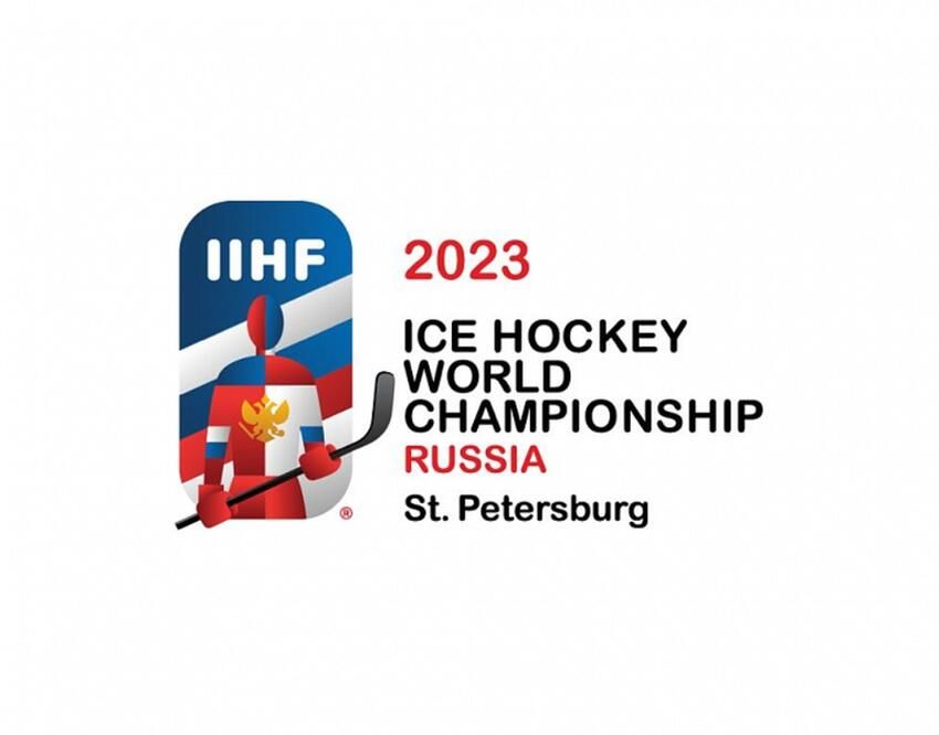 IIHF обсудит перенос чемпионата мира-2023 по хоккею из России 28 февраля