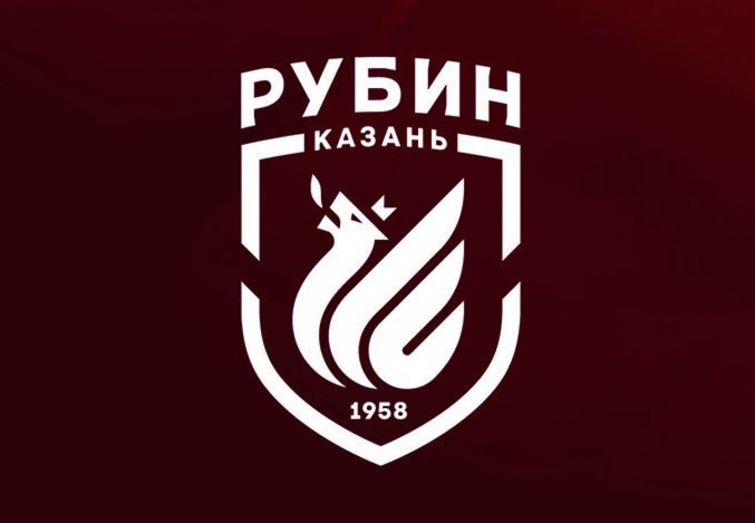 Республика Татарстан не будет финансировать казанский «Рубин» в этом сезоне