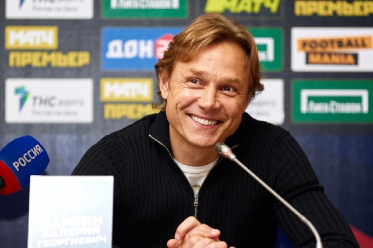 Главный тренер «Ростова» Карпин признался, что получил огромное удовольствие от победы над «Спартаком»