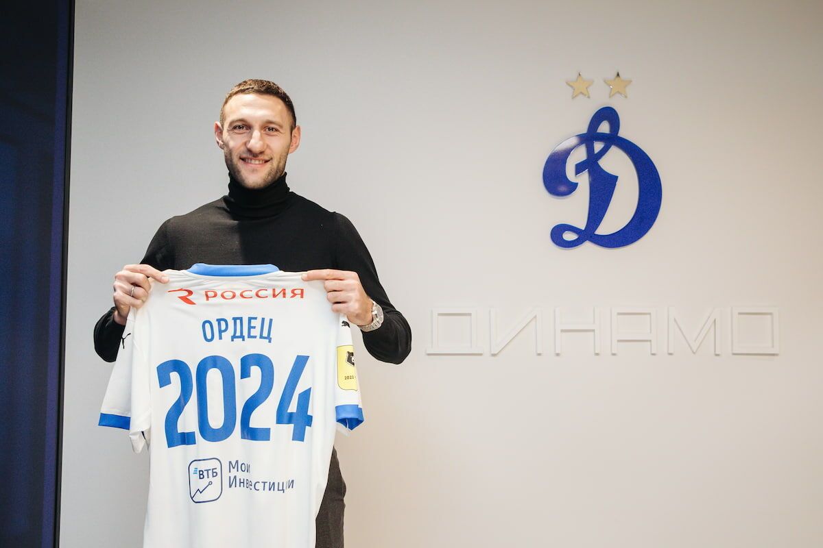 Ордец продлил контракт с «Динамо» до 2024 года
