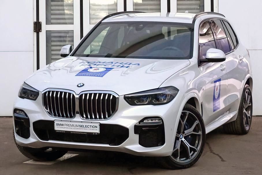 Российский чемпион Олимпиады в Токио выставил на продажу подаренный BMW