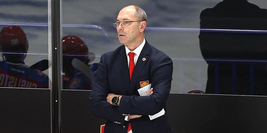 Зубов остался доволен игрой сборной России в матче против Швейцарии на МЧМ-2022