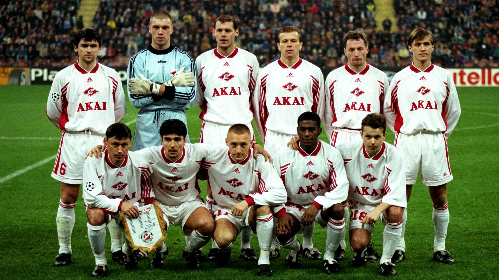 москва 1998 год