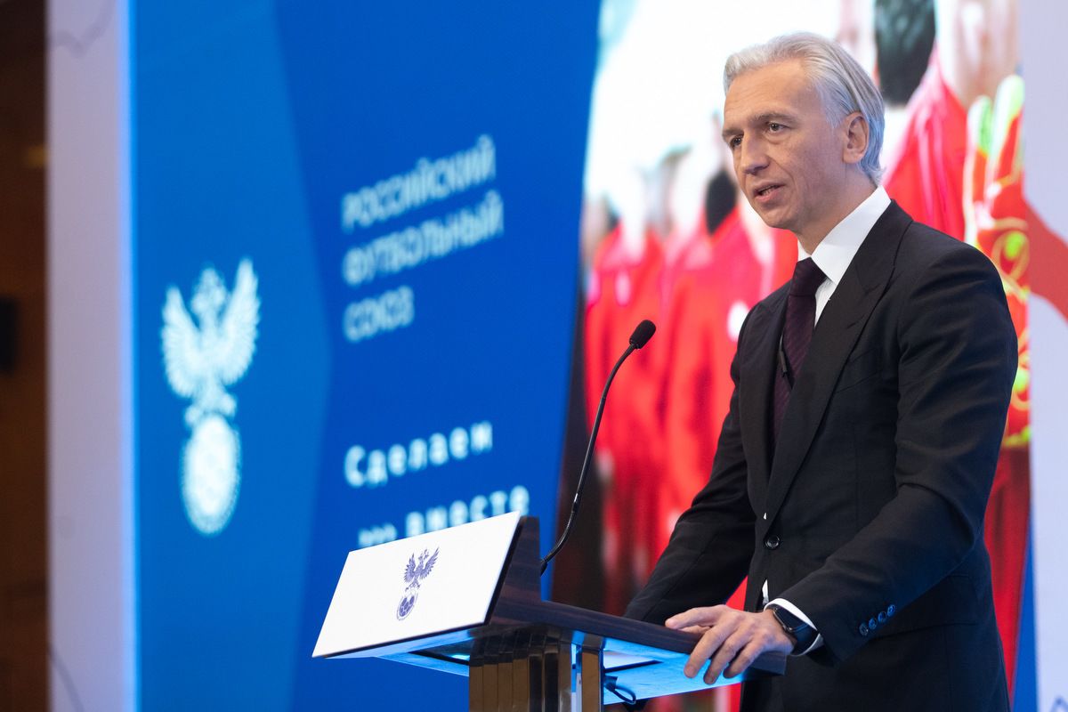 Глава РФС Дюков выразил сожаление, что сборная России не смогла принять участие на ЧМ-2022