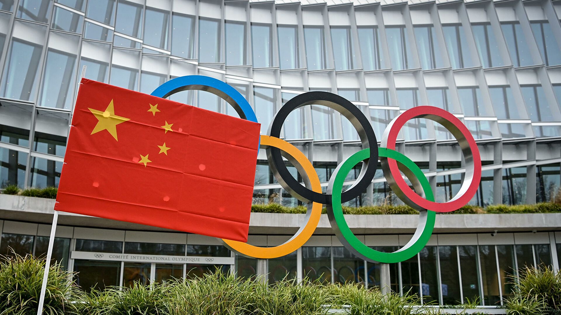 Союз конькобежцев России представил состав команды для участия в Олимпиаде-2022 в Пекине