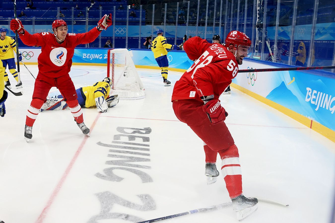 Хоккей Россия Швеция ОИ 2022. Хоккей Россия Швеция 18 февраля 2022. Финал россия олимпийские игры