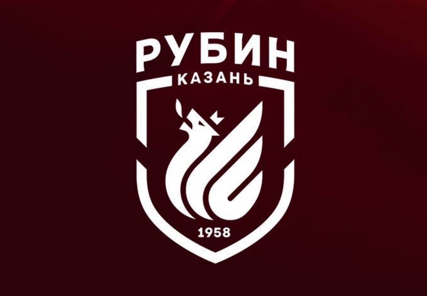 Fc rubin kazan. Эмблема клуба Рубин. Футбольный клуб Рубин Казань логотип. Герб ФК Рубин Казань. Логотип Рубина Казань.