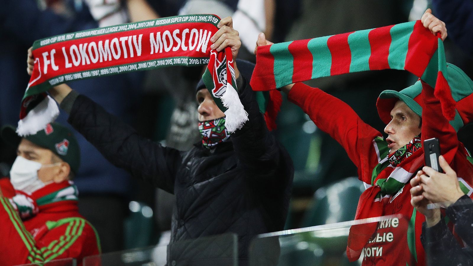 В «Локомотиве» прокомментировали задержание фанатов французской полицией на матче против «Марселя»