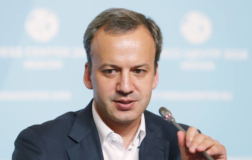 Дворкович официально выдвинул свою кандидатуру на пост главы FIDE