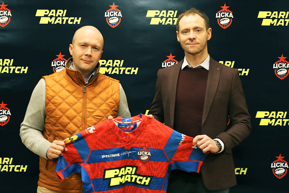 Букмекерская компания Parimatch стала титульным спонсором регбийного клуба ЦСКА
