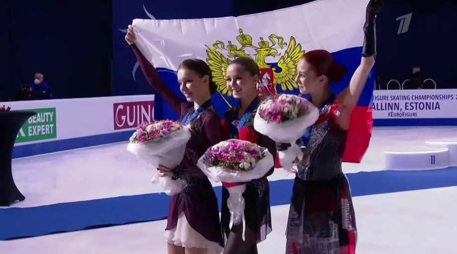 Щербакова, Валиева и Трусова на чемпионате Европы
