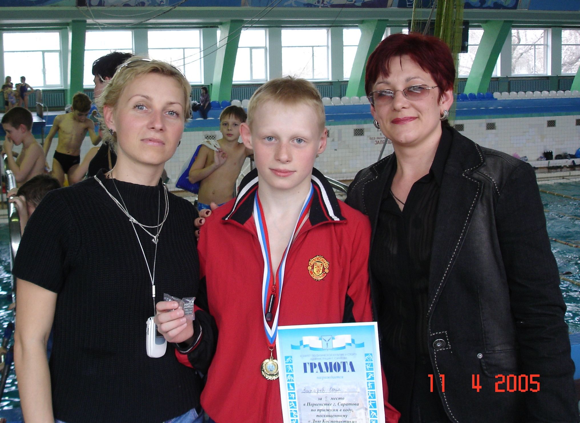 Илья Захаров в 13 лет