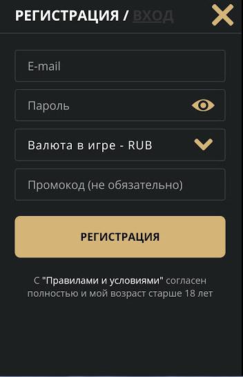 риобет зеркало Как эксперт. Следуйте этим 5 шагам, чтобы добраться туда